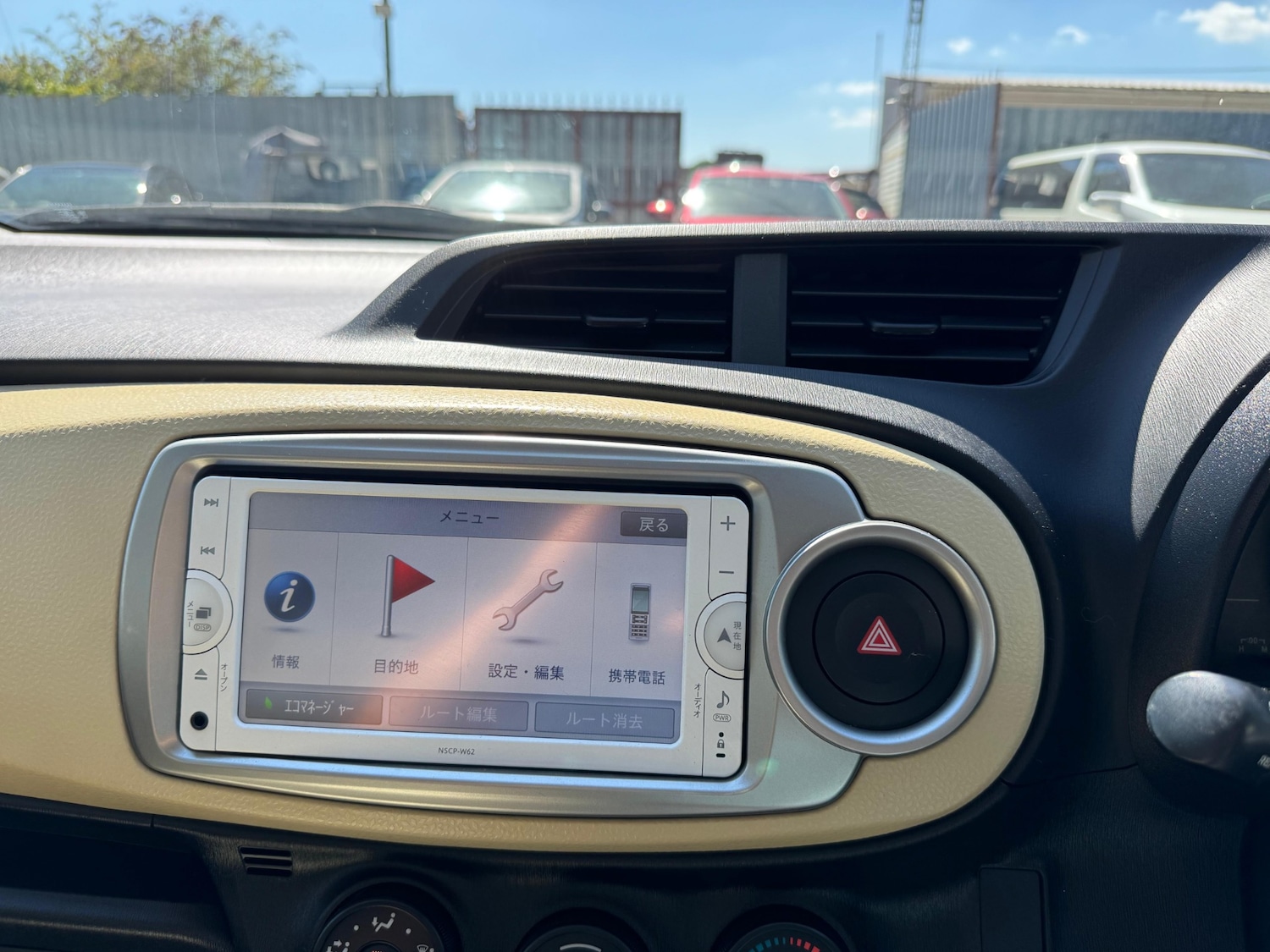 Used Toyota Vitz 2025 for sale - 77599624: Photo 20