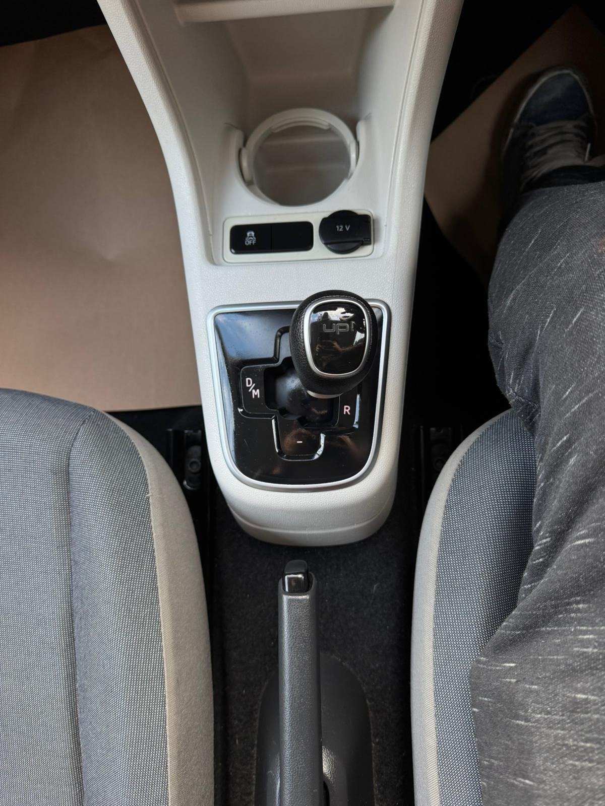 Used Volkswagen up! 2013 for sale - 78067173: Photo 20