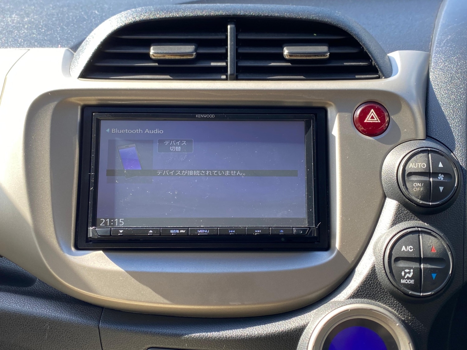 Used Honda Fit 2026 for sale - 78060657: Photo 19