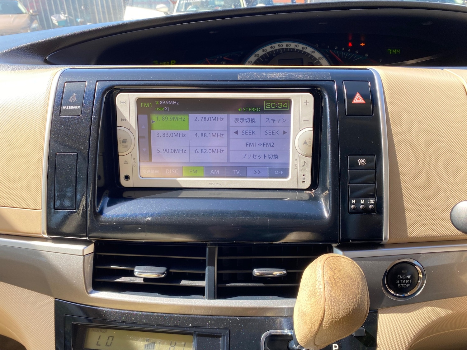 Used Toyota Estima 2026 for sale - 78145700: Photo 22