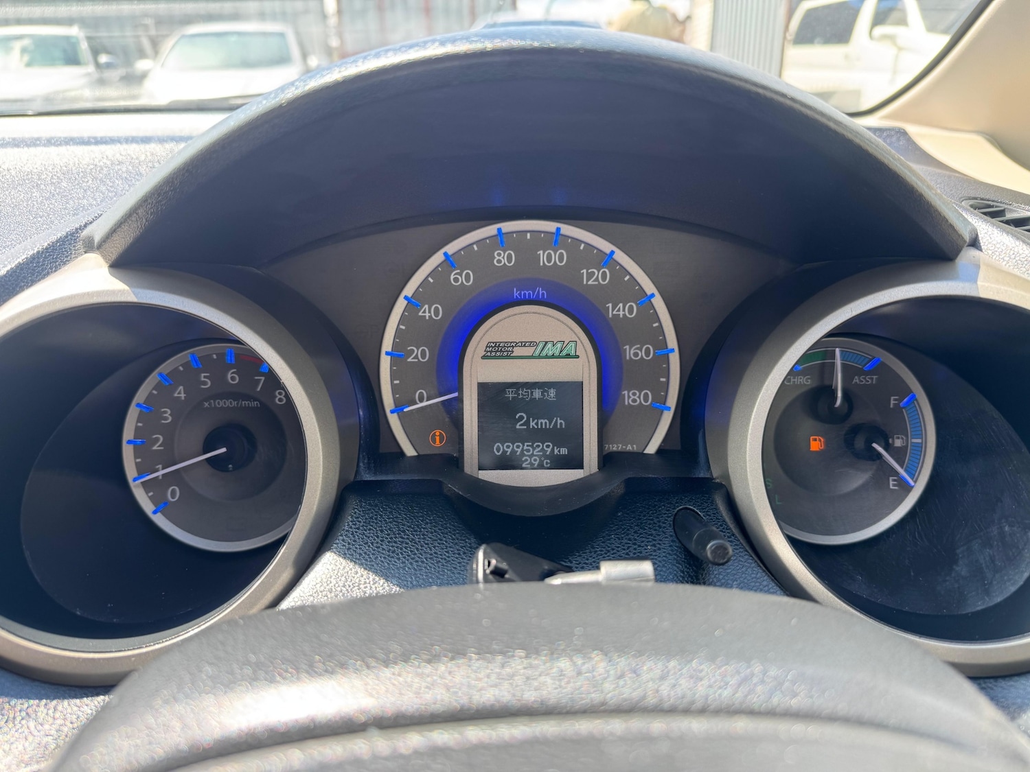 Vehicle 22