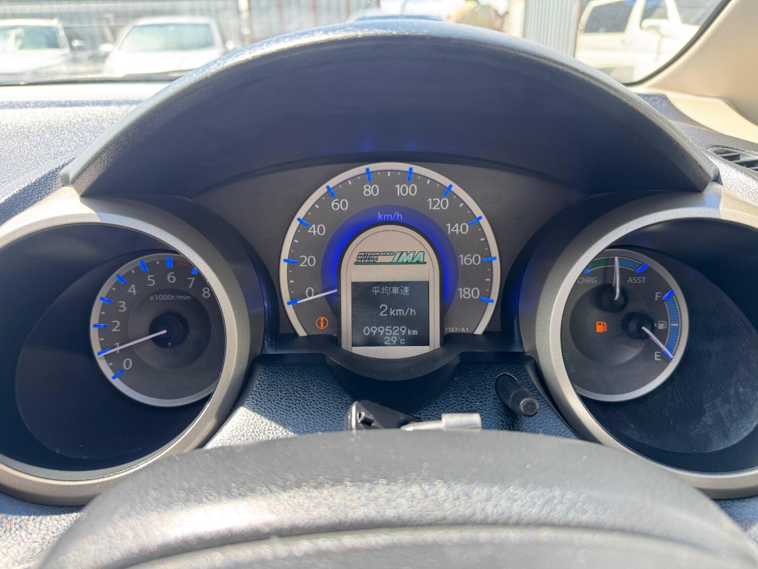 Vehicle 22