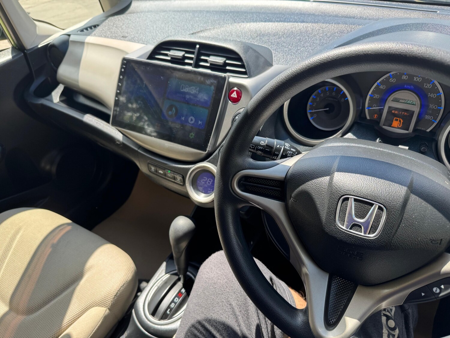 Vehicle 23
