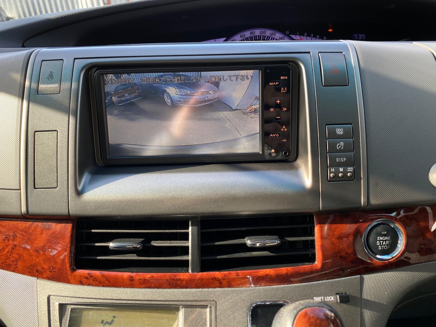 Used Toyota Estima 2010 for sale - 78048831: Photo 23