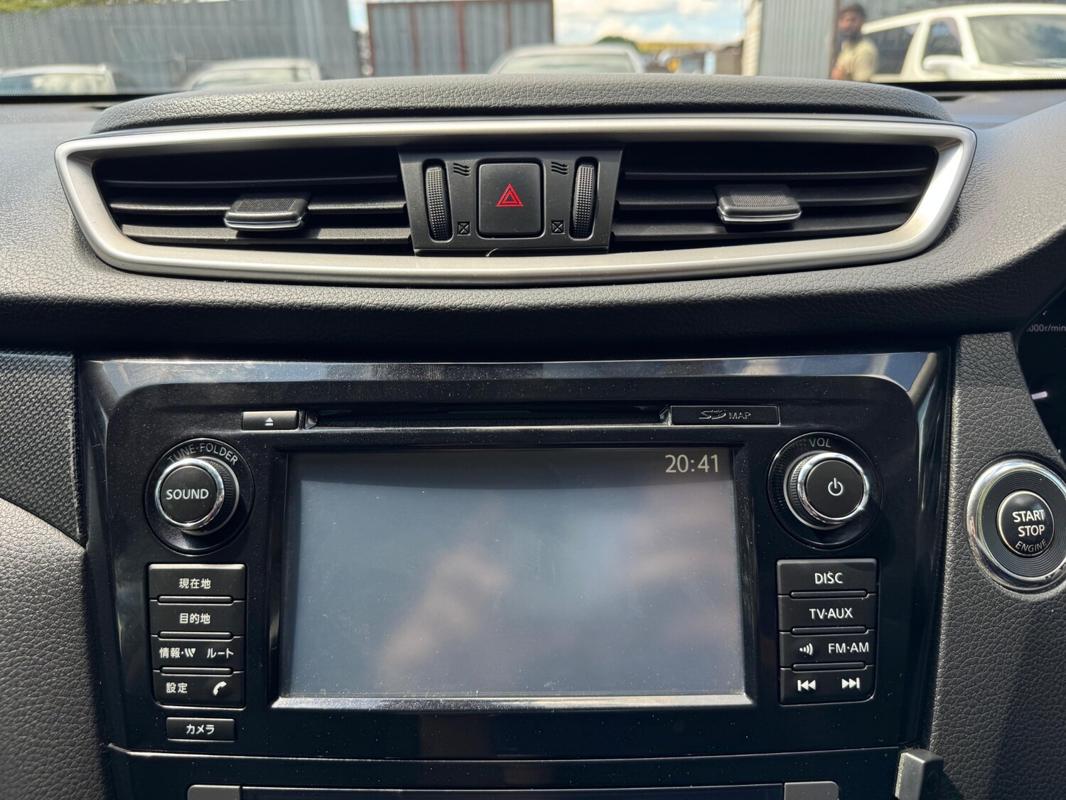 Used Nissan X-Trail 2025 for sale - 77360415: Photo 19