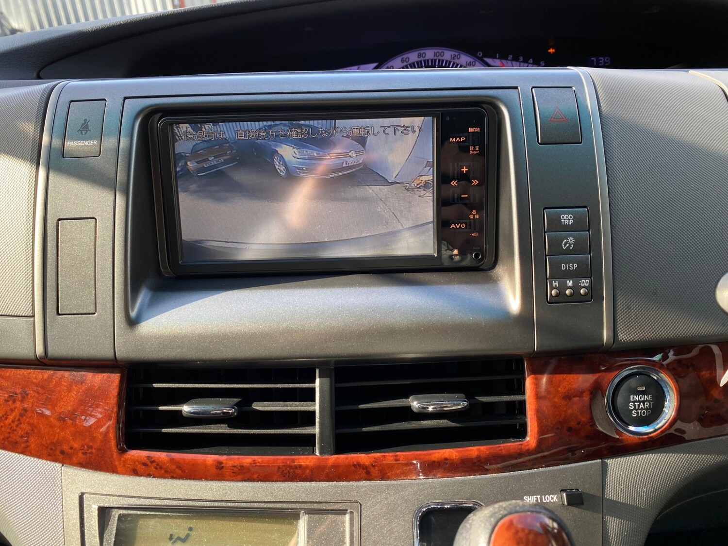 Used Toyota Estima 2026 for sale - 78158205: Photo 23