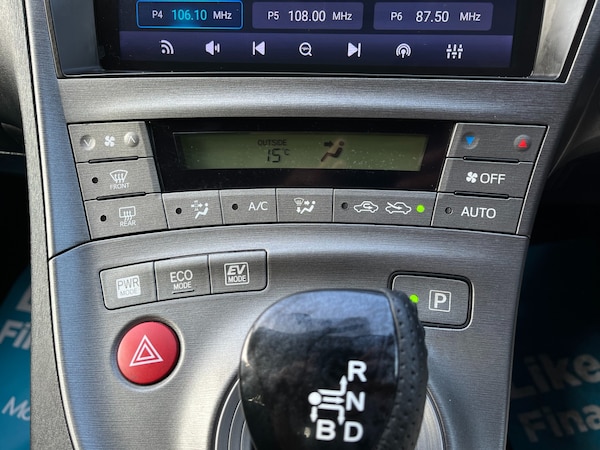 Used Toyota Prius 2012 for sale - 76300558: Photo 21