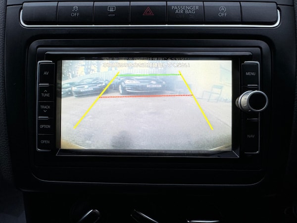 Used Volkswagen Polo 2024 for sale - 76244869: Photo 22