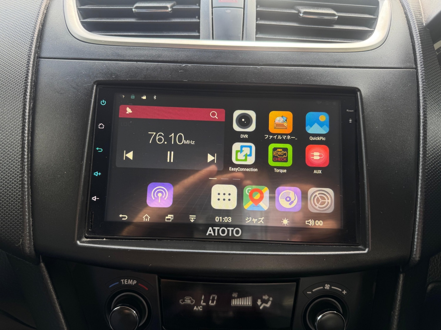 Vehicle 19