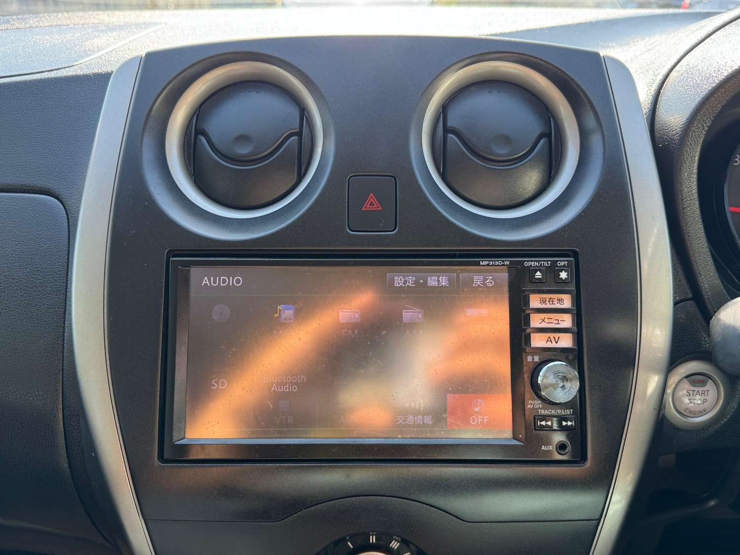 Used Nissan Note 2013 for sale - 76420744: Photo 19