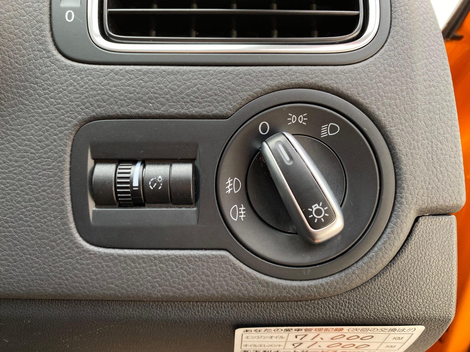 Used Volkswagen Polo 2026 for sale - 78102573: Photo 23