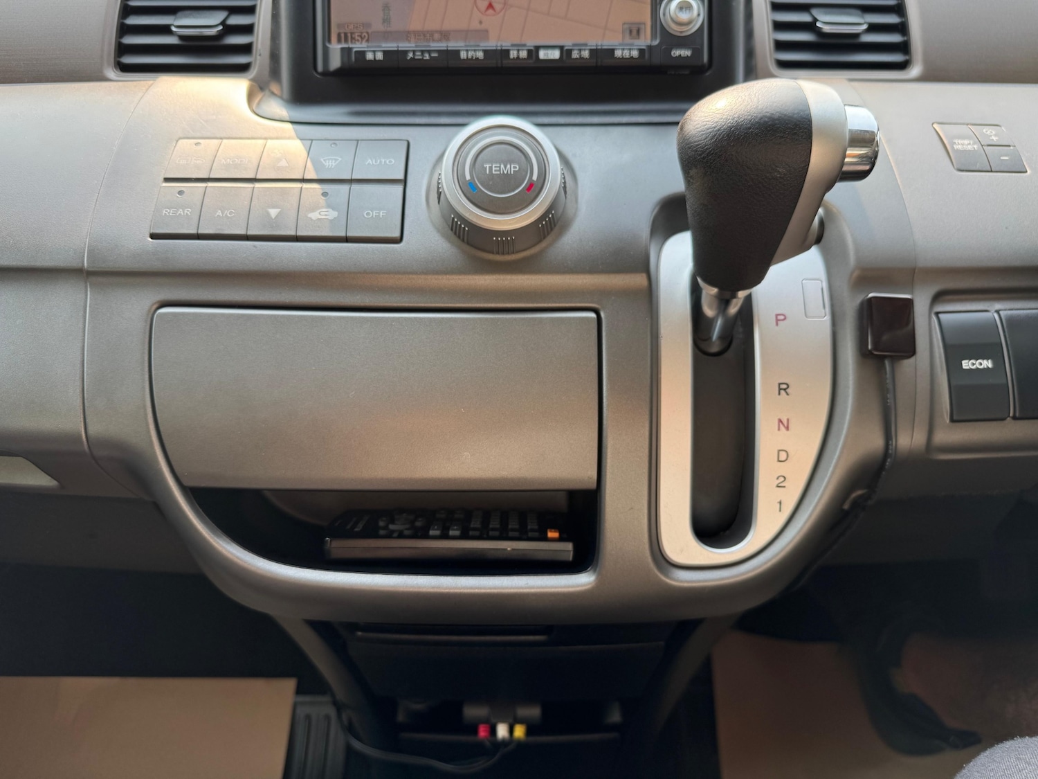 Used Honda Stepwagon 2025 for sale - 77138435: Photo 24