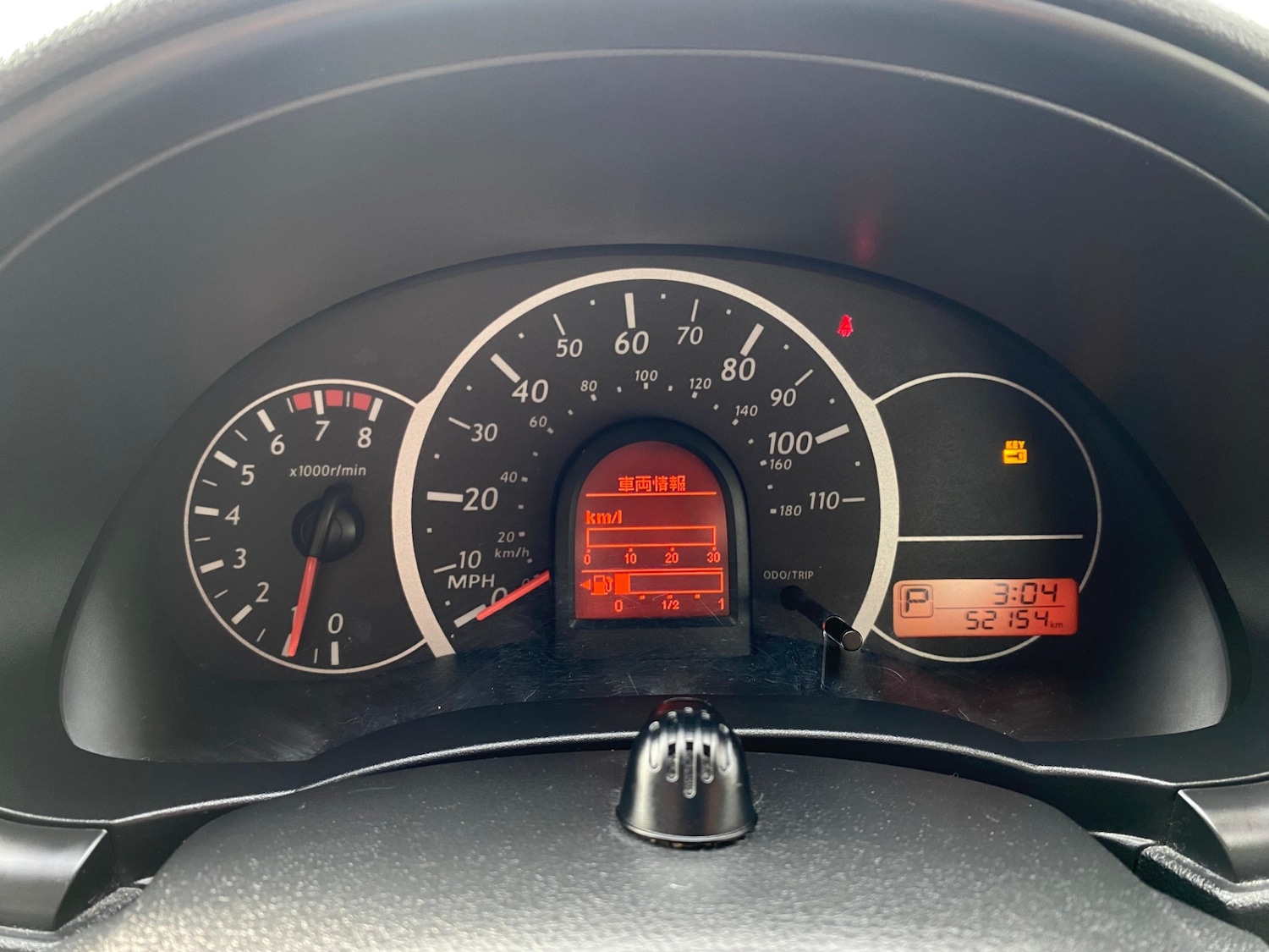 Used Nissan Micra 2026 for sale - 77435853: Photo 18