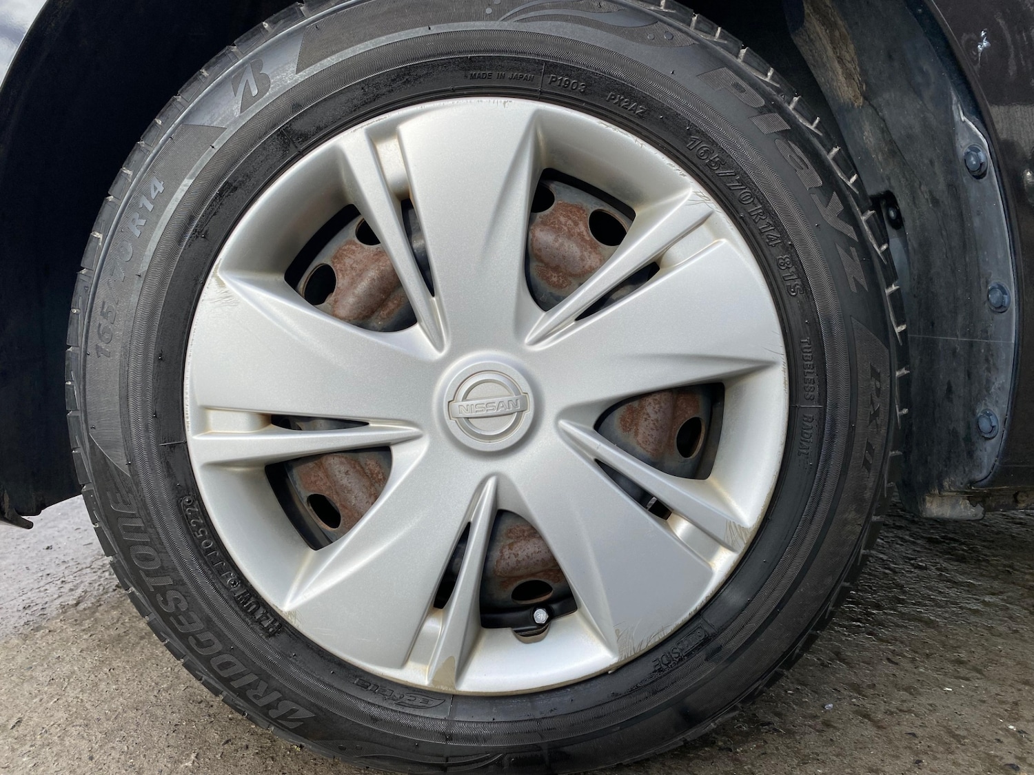 Used Nissan Micra 2026 for sale - 77435853: Photo 31