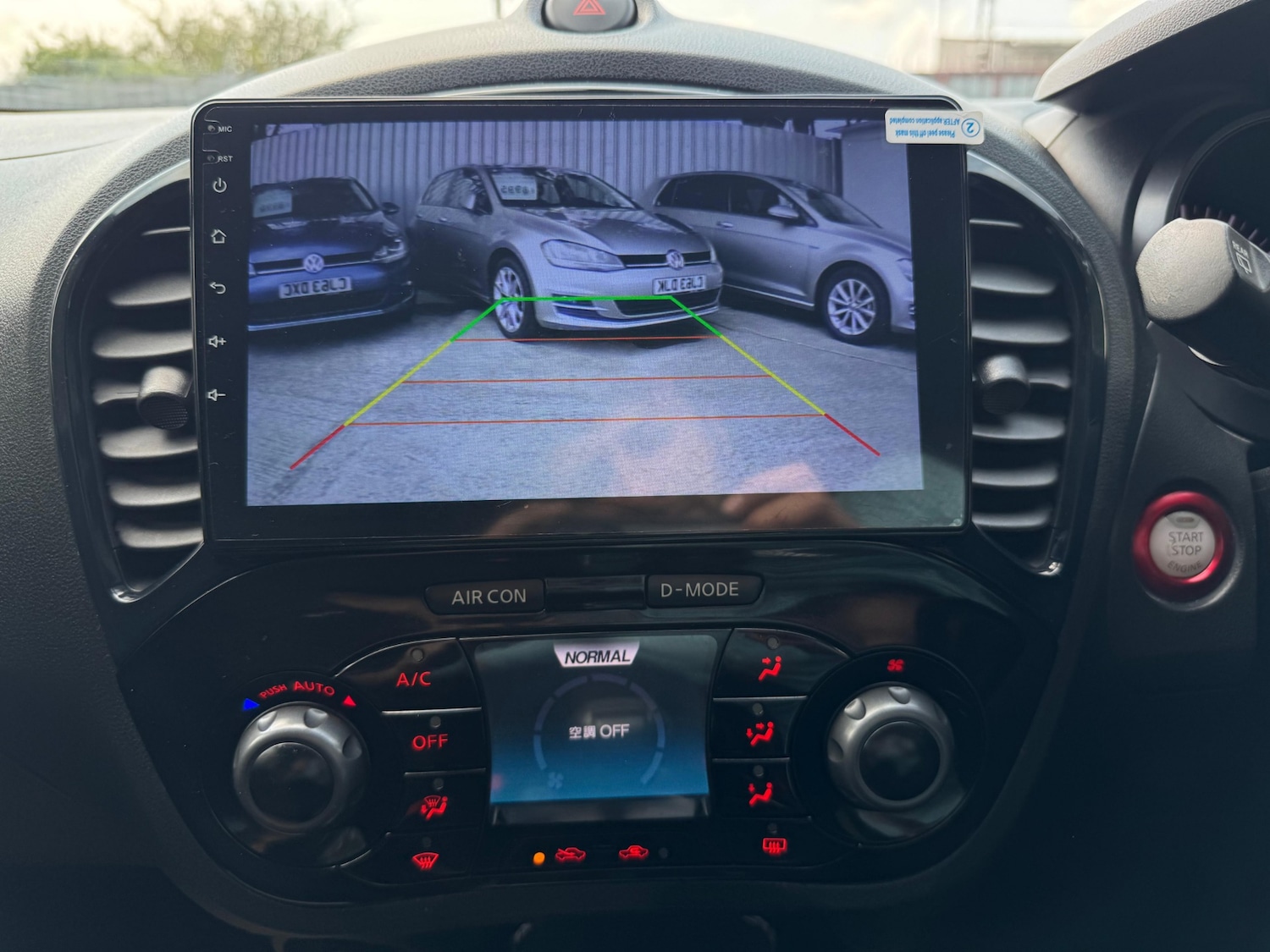 Used Nissan Juke 2014 for sale - 76400068: Photo 20