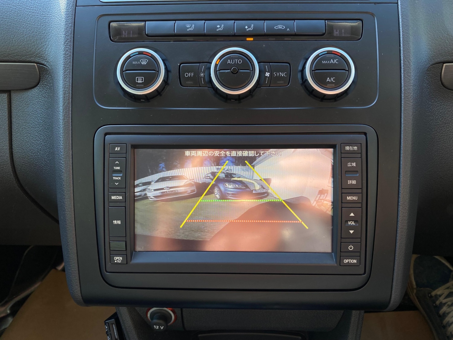 Used Volkswagen Touran 2015 for sale - 78073719: Photo 23