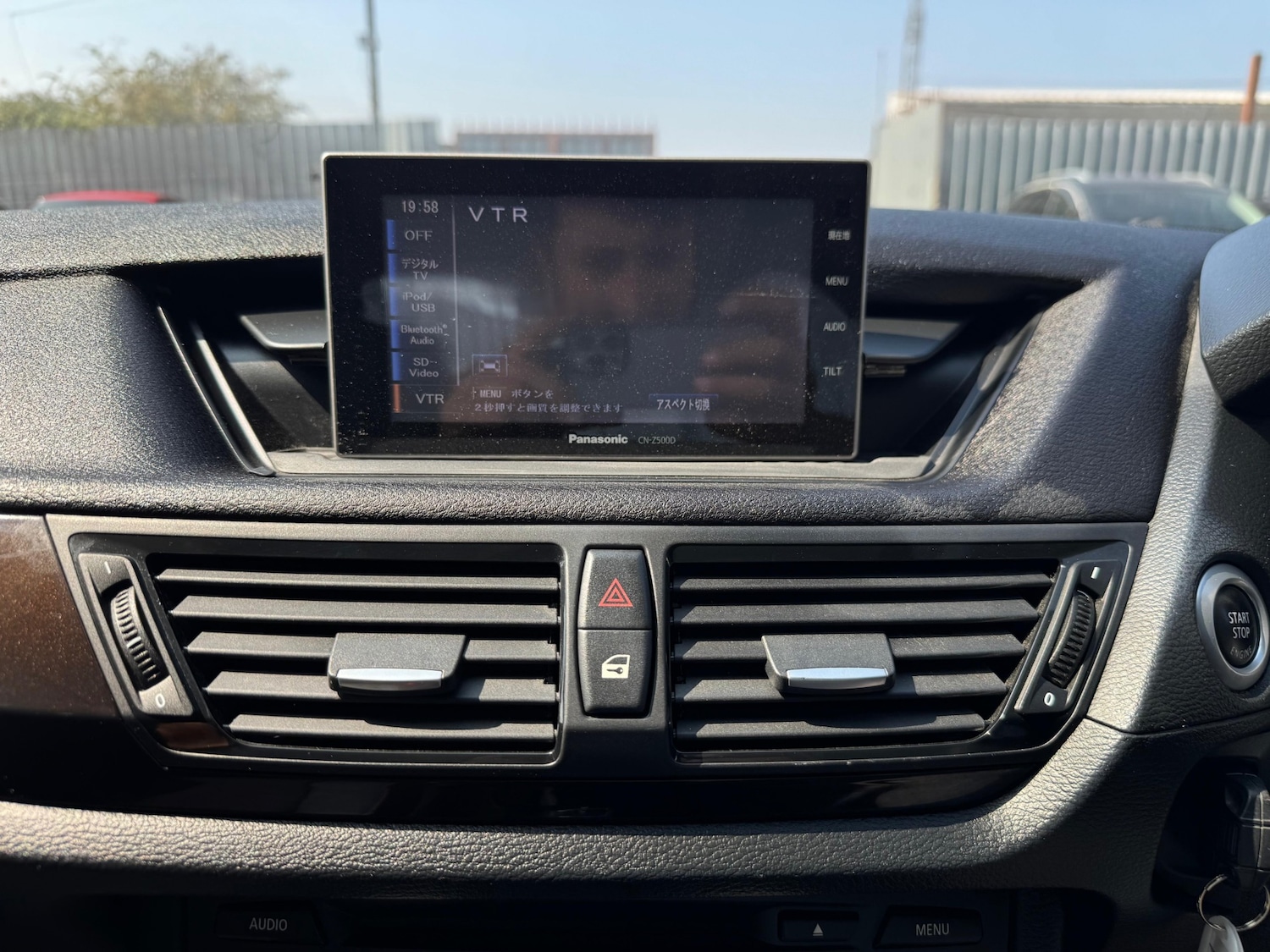 Used BMW X1 2013 for sale - 76381466: Photo 20