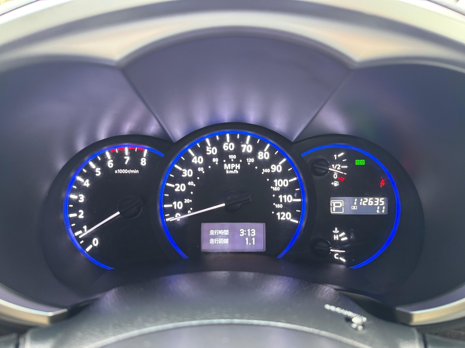 Used Nissan Elgrand 2011 for sale - 77784848: Photo 20