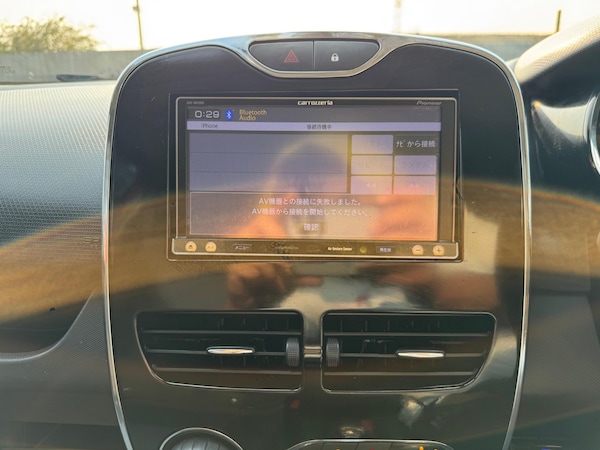 Used Renault Clio 2014 for sale - 76288682: Photo 20