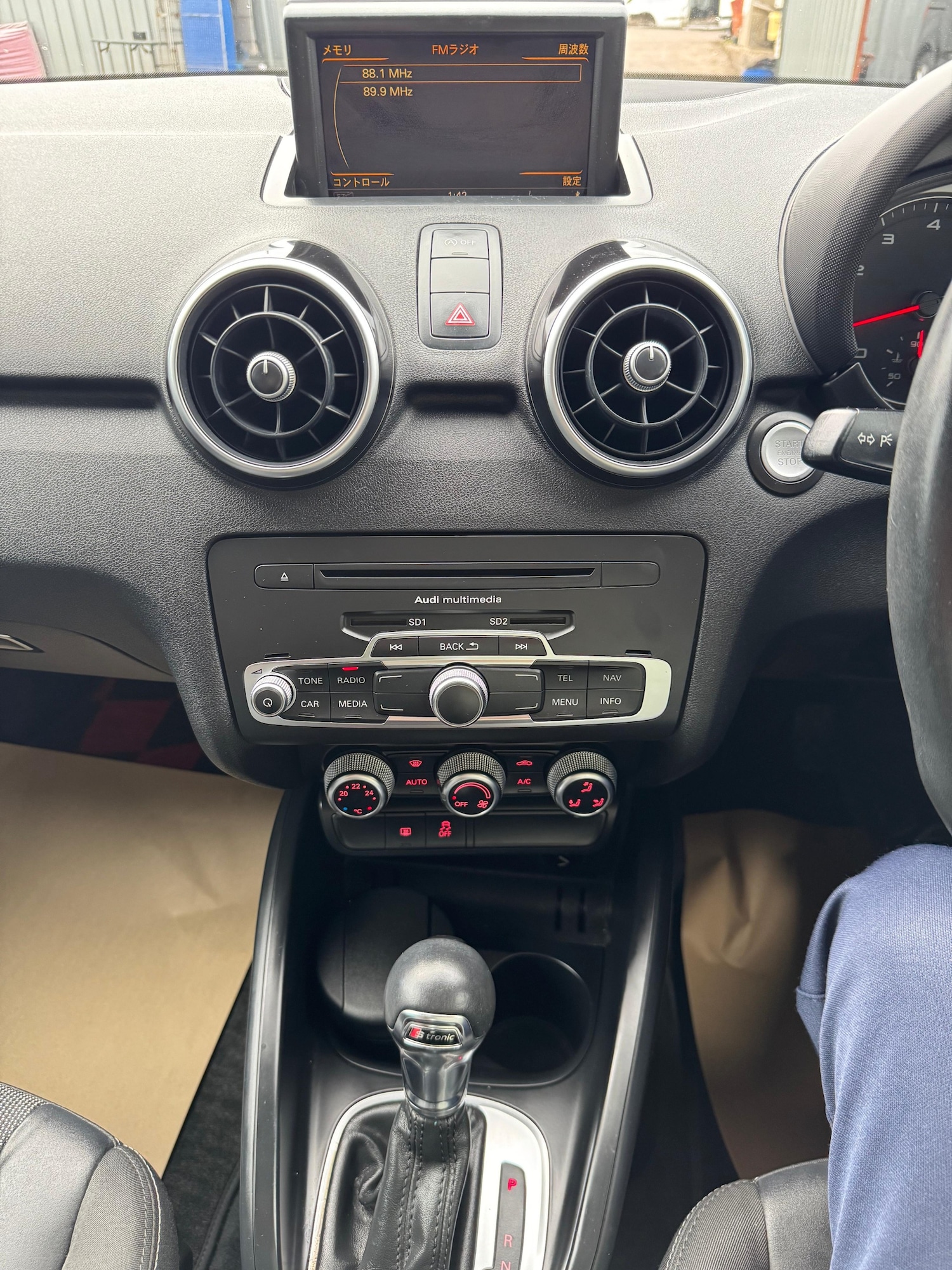 Vehicle 23