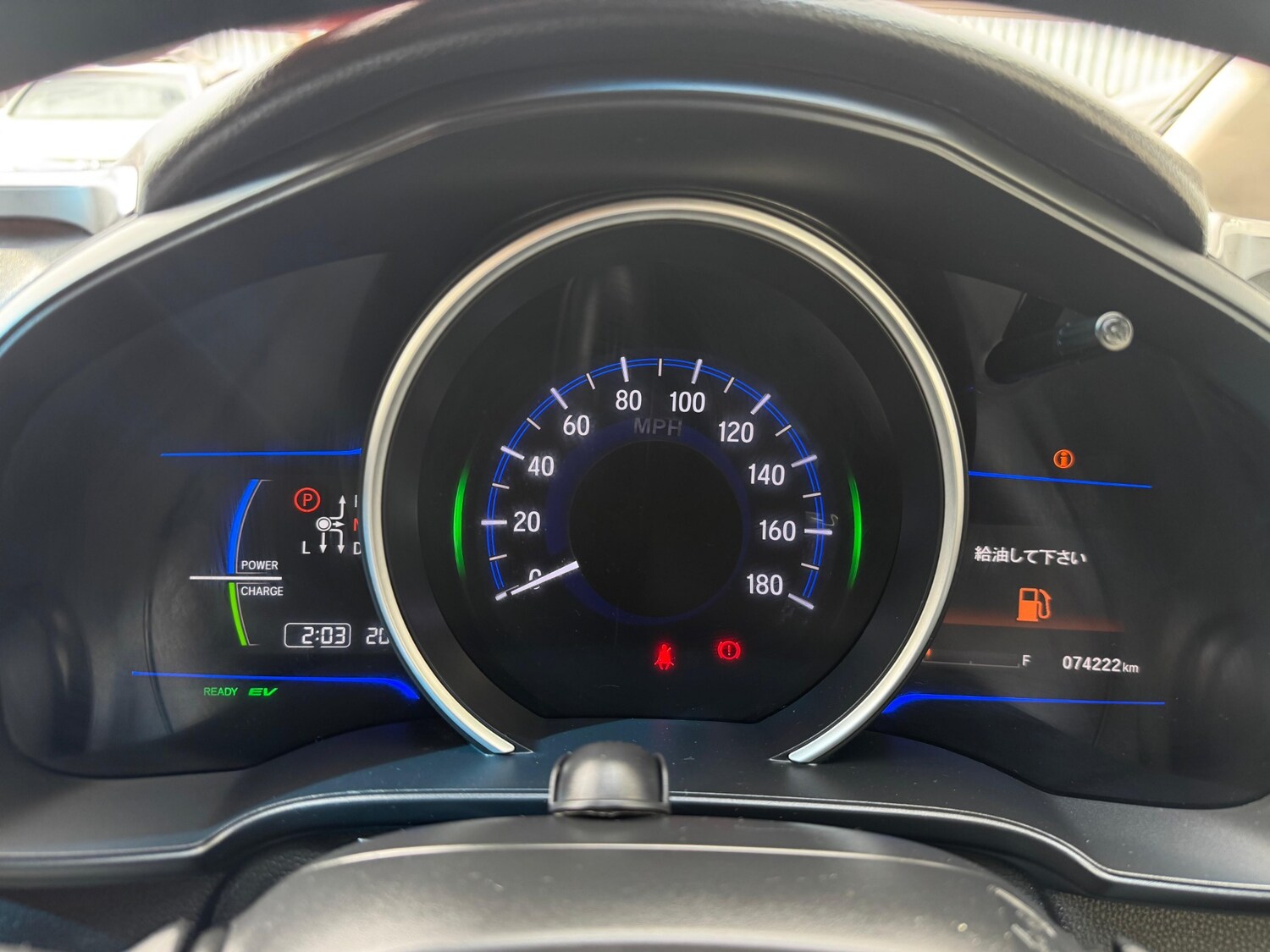 Used Honda Fit 2014 for sale - 76102558: Photo 19