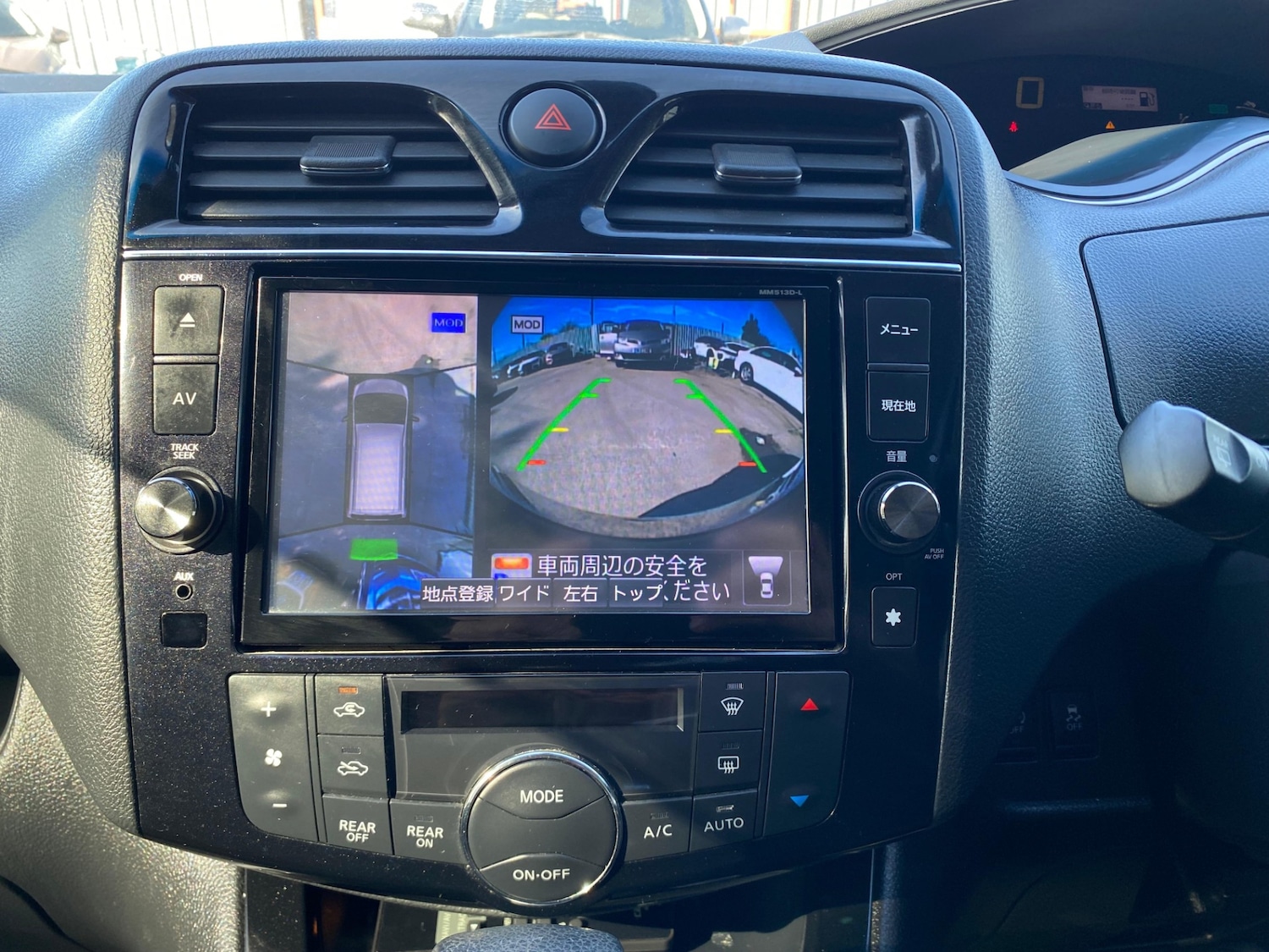 Used Nissan Serena 2015 for sale - 78145607: Photo 21