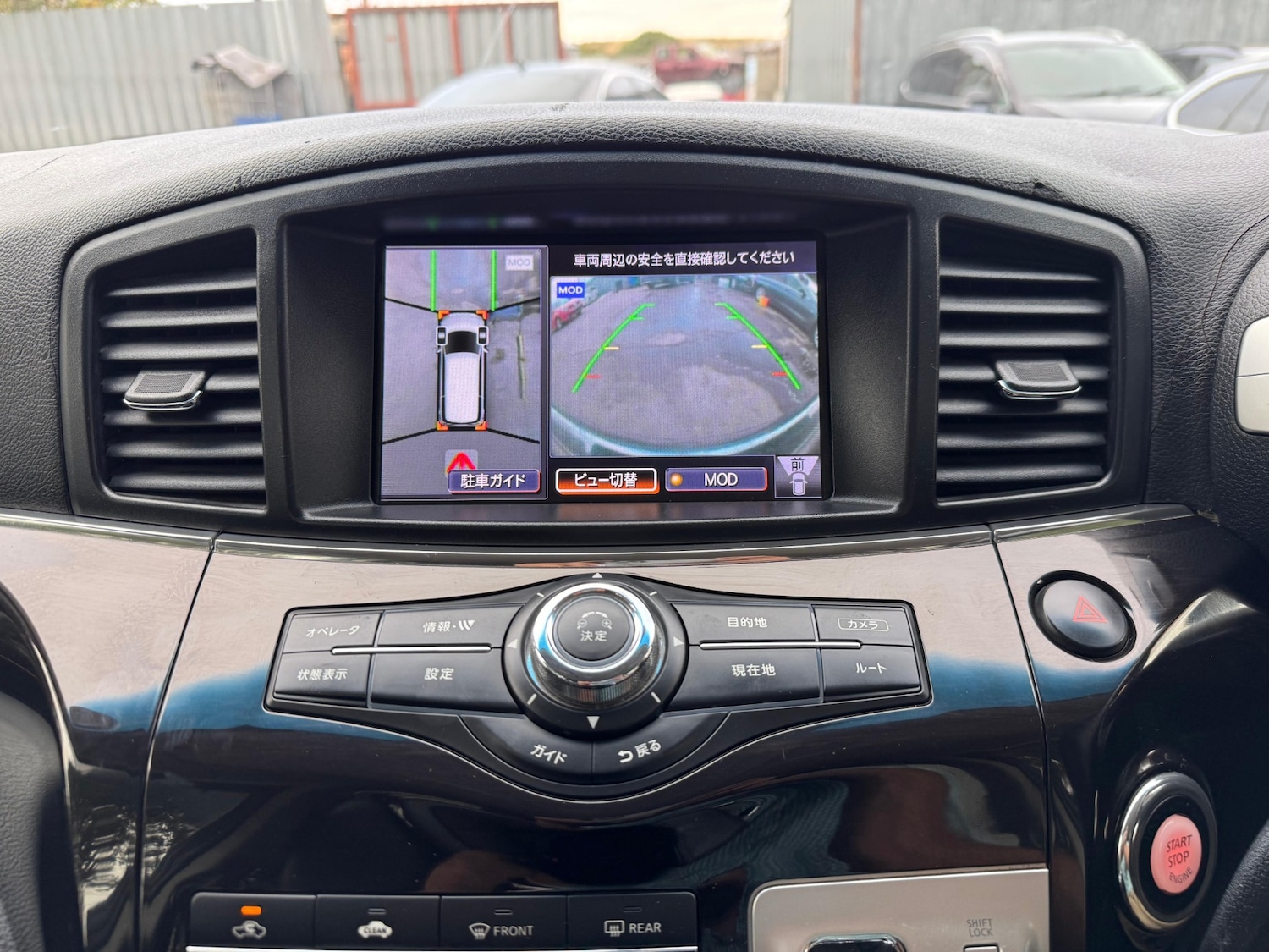 Vehicle 21