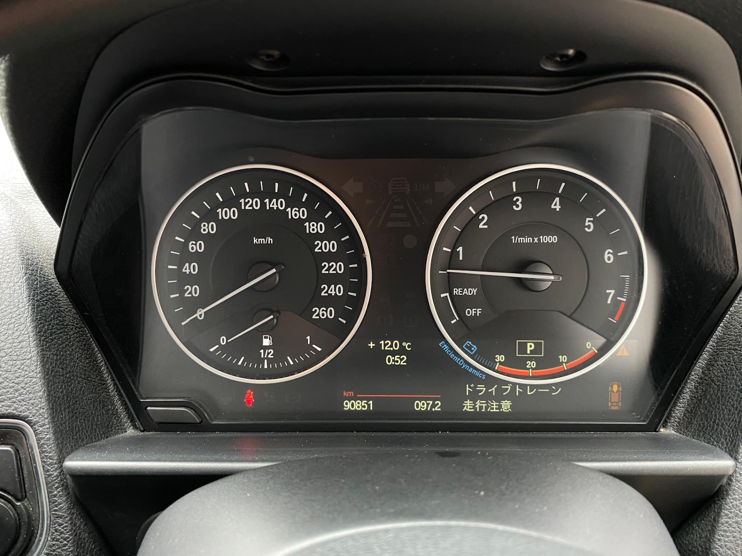 Used BMW 1 Series 2026 for sale - 77988291: Photo 17