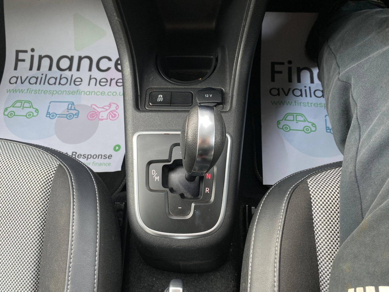 Used Volkswagen up! 2026 for sale - 78003928: Photo 21