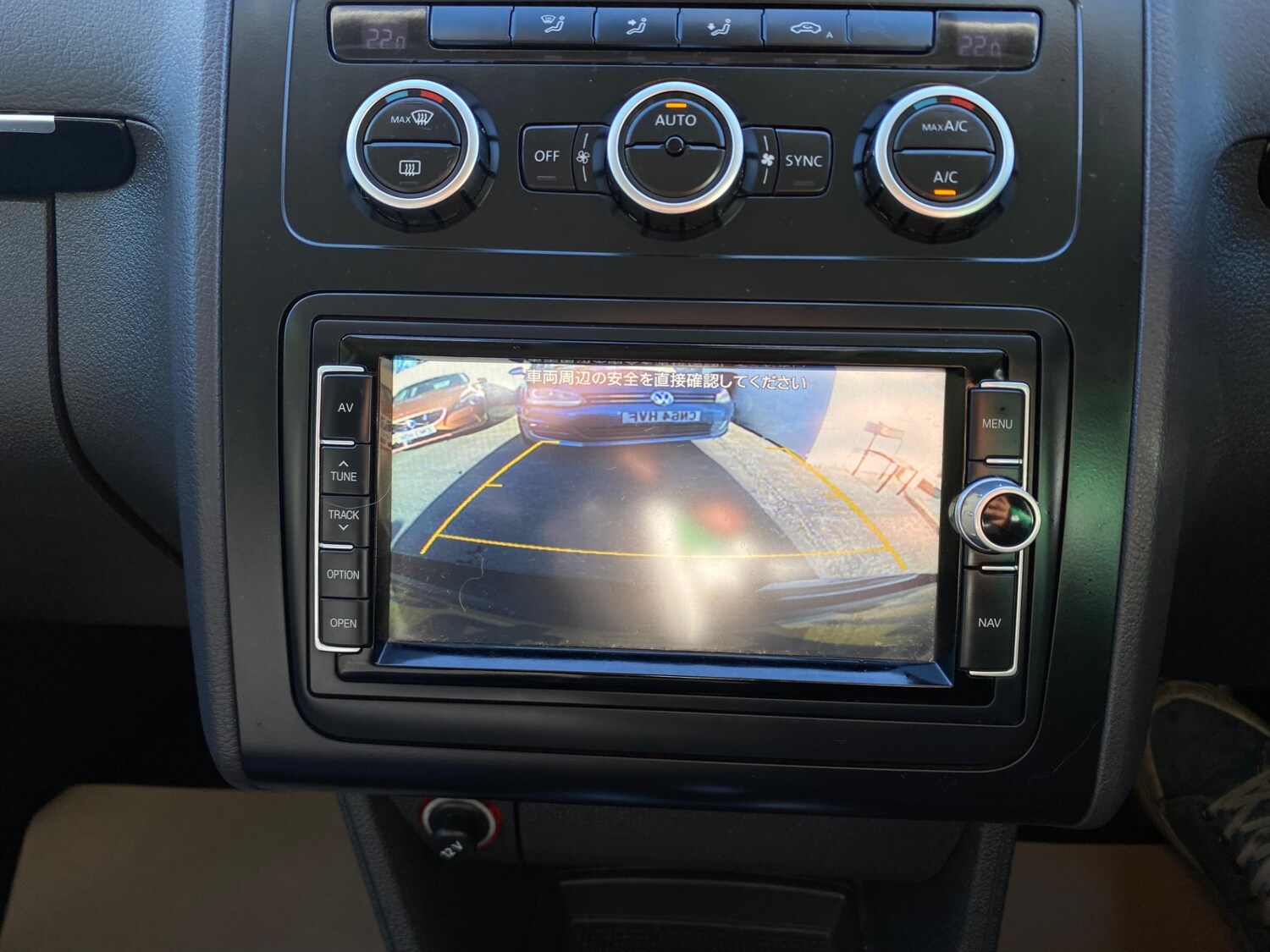 Used Volkswagen Touran 2026 for sale - 78145714: Photo 22