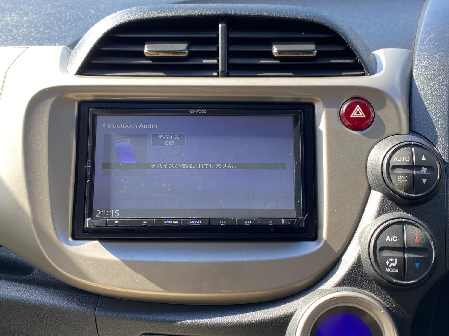 Used Honda Fit 2010 for sale - 78171976: Photo 20