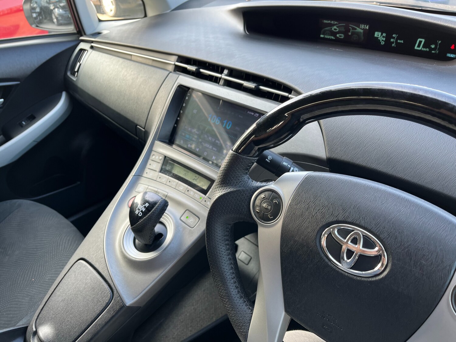 Vehicle 20