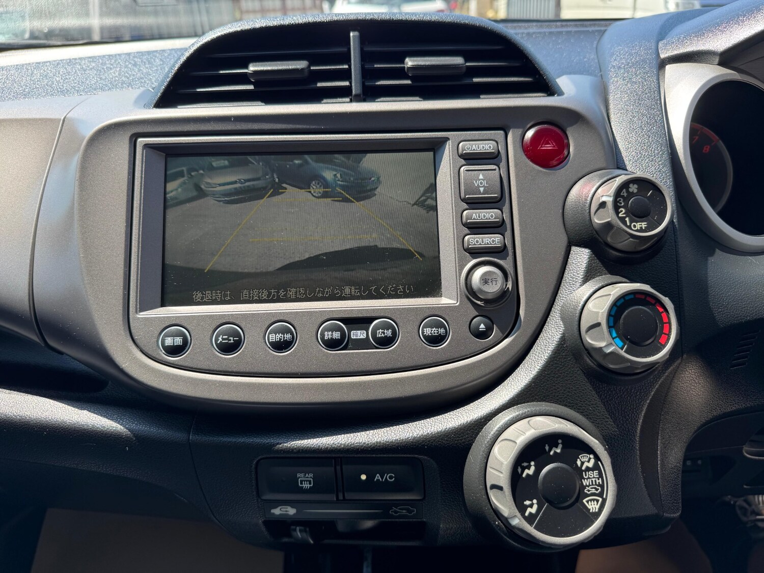 Used Honda Fit 2010 for sale - 77729746: Photo 19