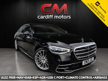 Used Mercedes-Benz S Class 2021 for sale - 79848312: Photo