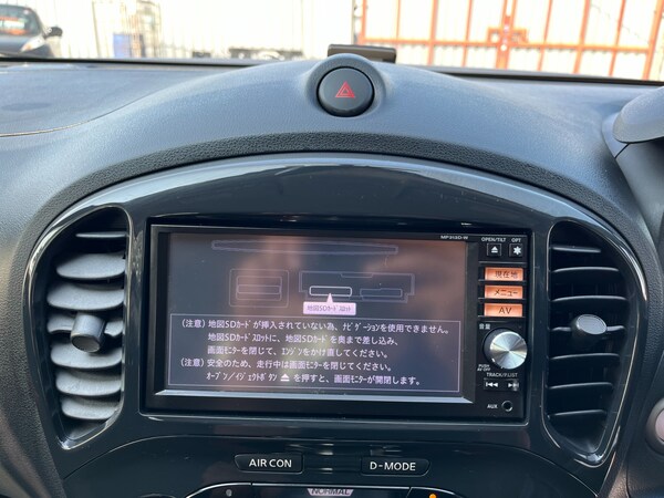 Used Nissan Juke 2013 for sale - 76232011: Photo 18