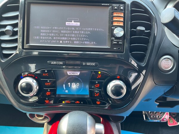 Used Nissan Juke 2013 for sale - 76232011: Photo 19