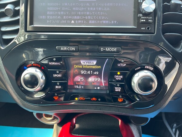 Used Nissan Juke 2013 for sale - 76232011: Photo 20