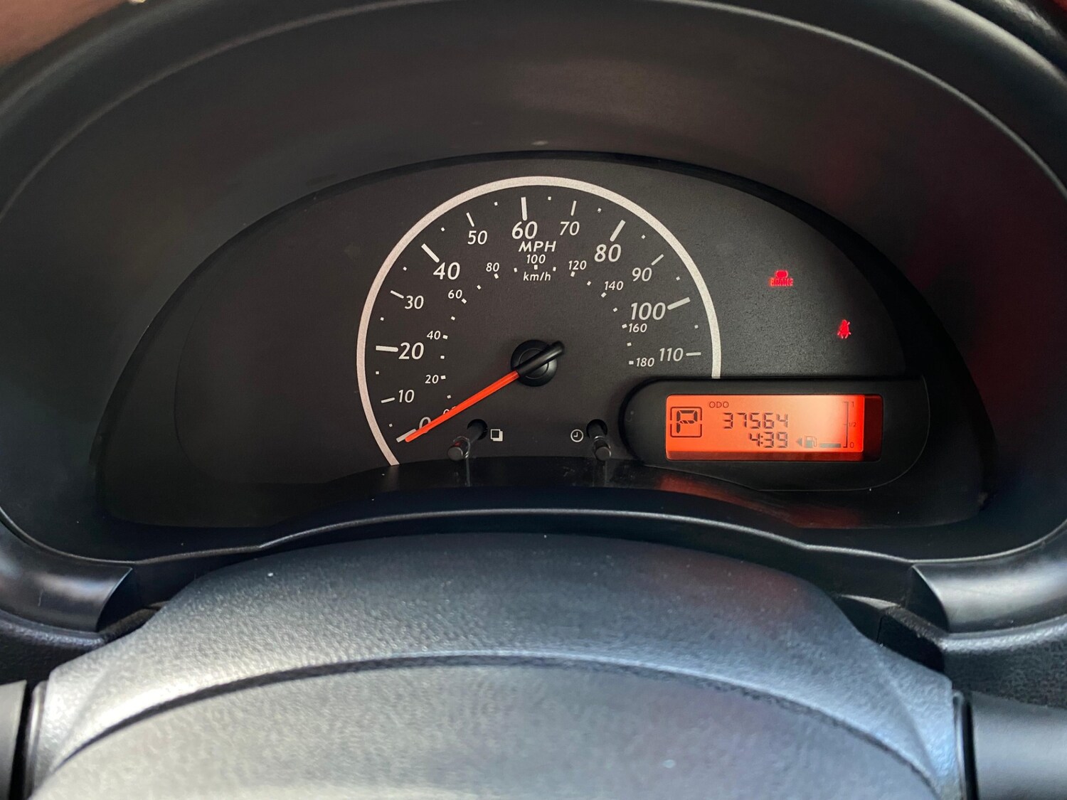 Used Nissan Micra 2026 for sale - 78123279: Photo 19