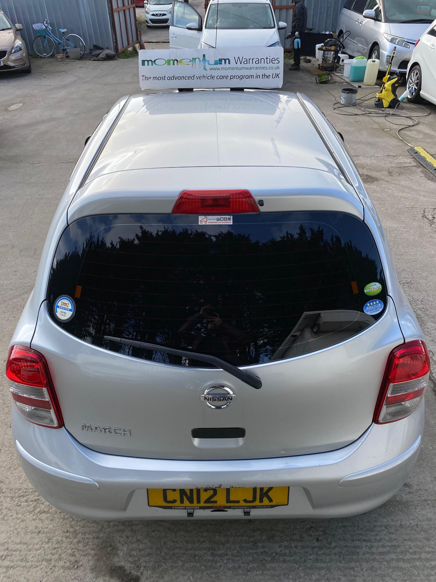 Used Nissan Micra 2026 for sale - 78123279: Photo 38