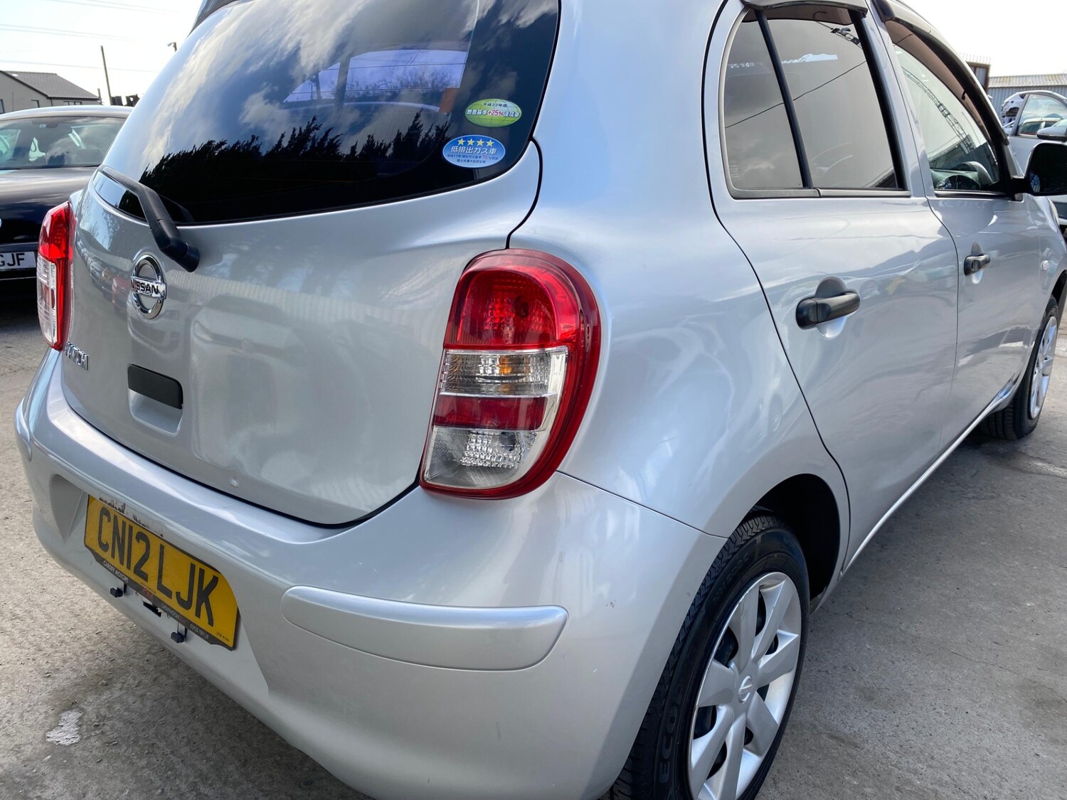 Used Nissan Micra 2026 for sale - 78123279: Photo 39
