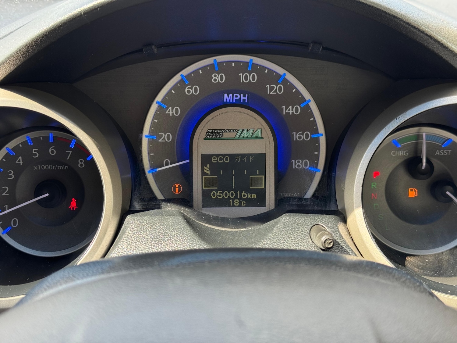 Vehicle 19