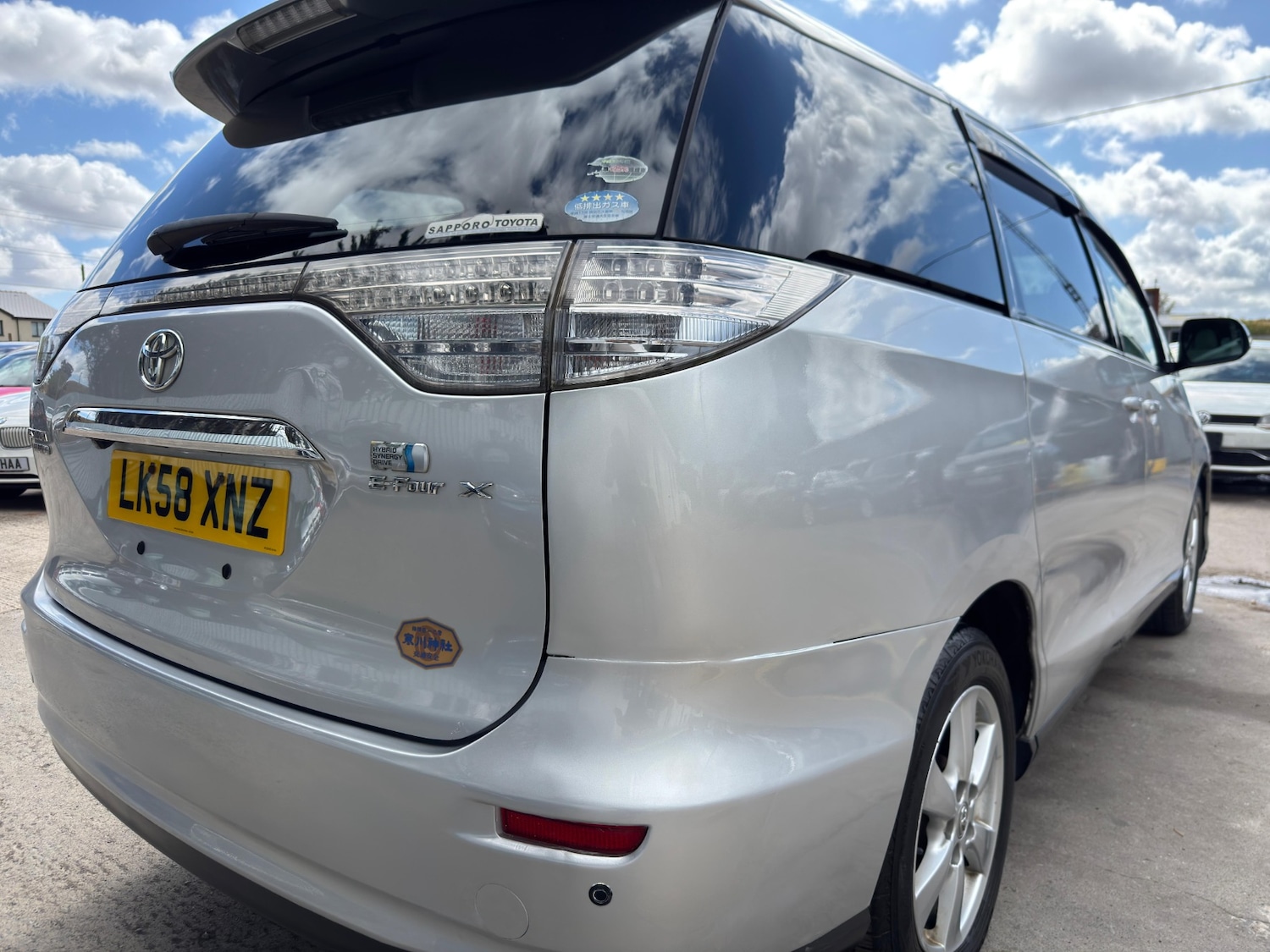 Vehicle 47