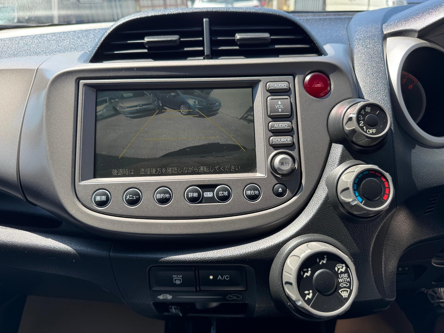 Used Honda Jazz 2025 for sale - 78004163: Photo 20