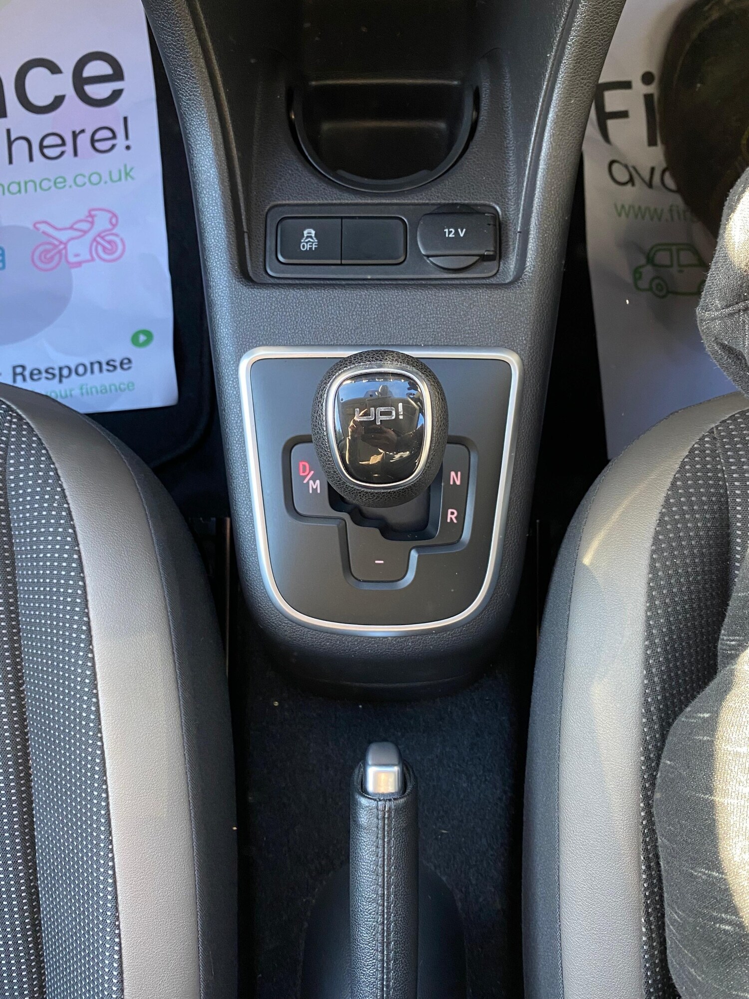 Used Volkswagen up! 2026 for sale - 77884372: Photo 21