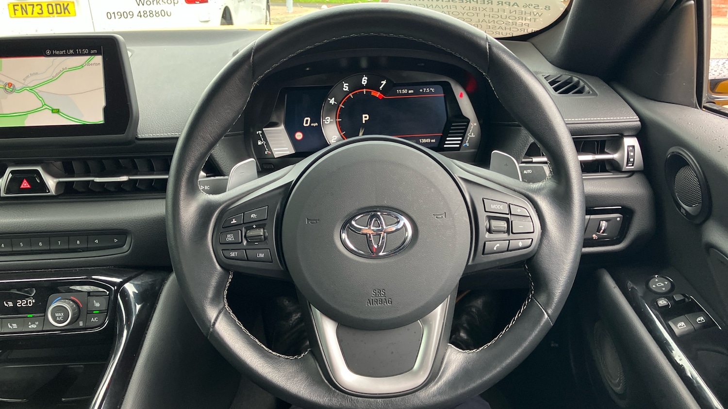 Used Toyota Supra 2022 for sale - 76625587: Photo 8