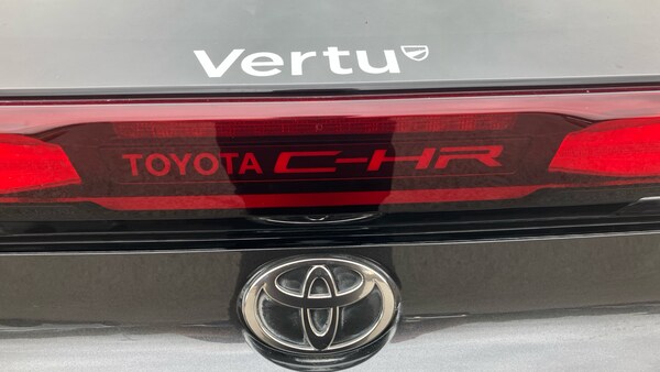Used Toyota C-HR 2025 for sale - 76146434: Photo 35