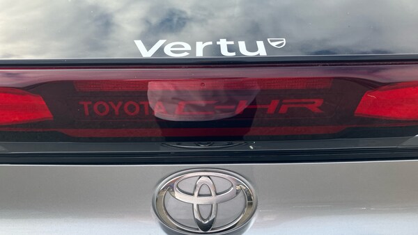 Used Toyota C-HR 2025 for sale - 76146430: Photo 35