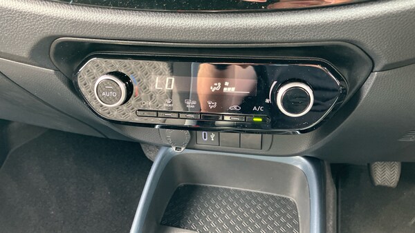 Used Toyota Aygo X 2025 for sale - 76236563: Photo 45