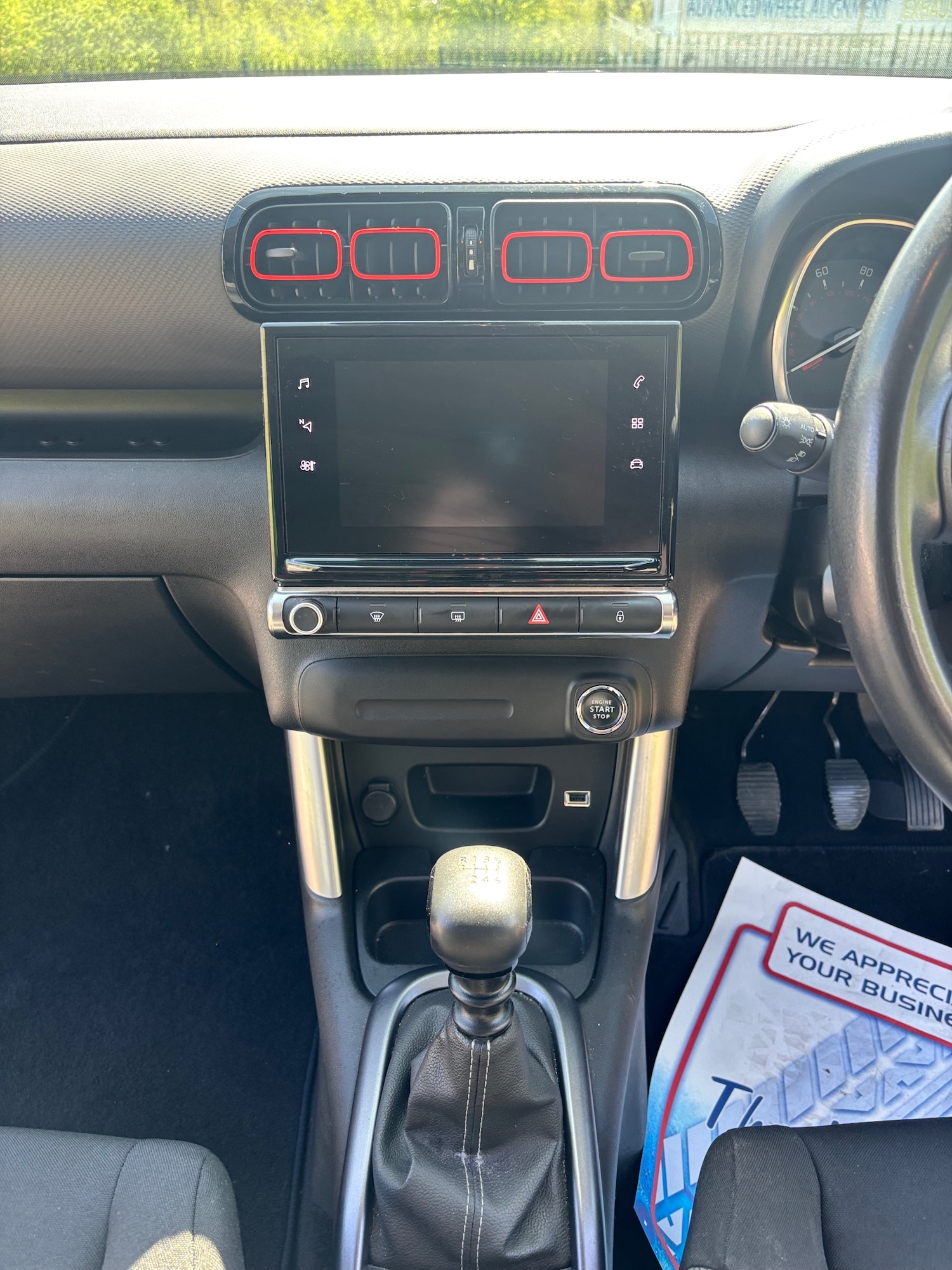 Vehicle 12