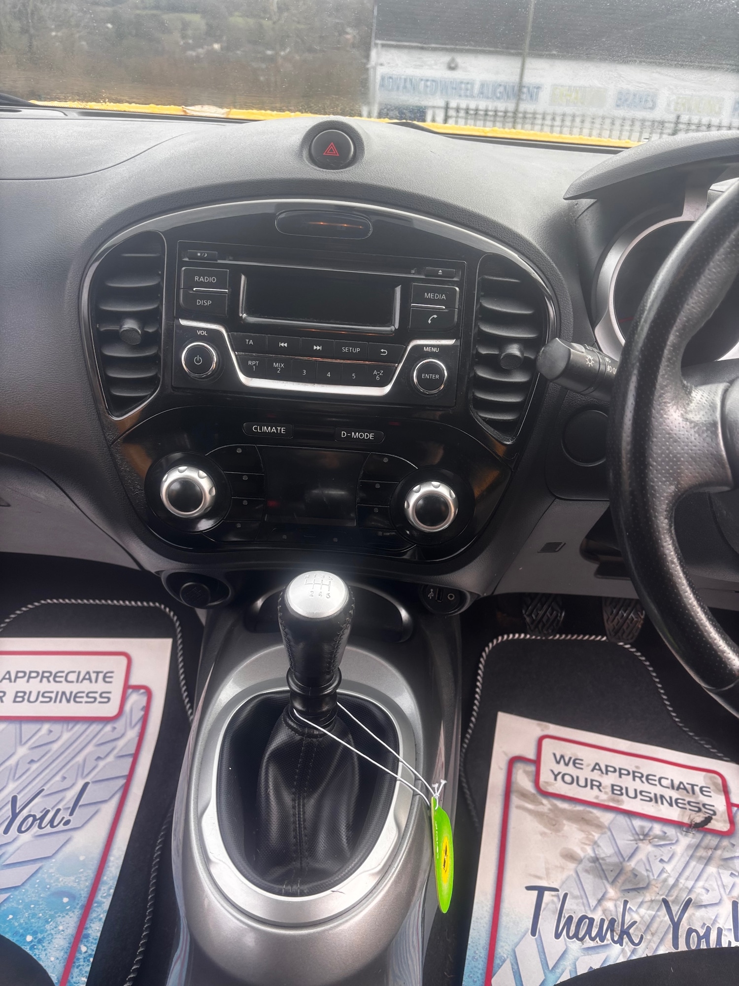 Used Nissan Juke 2015 for sale - 76860435: Photo 11